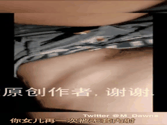 精英牛头人福利_M_Dawns绿帽乱伦精选_1