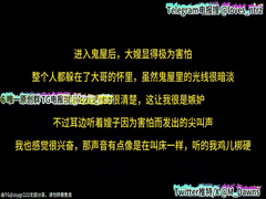 精英牛头人福利_M_Dawns绿帽乱伦精选