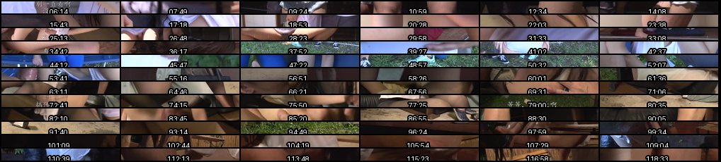 雨夜惊魂_无辜女孩惨遭强暴