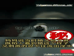 M_Dawns精英牛头人绿帽乱伦70部精选视频合集