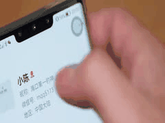 OL袁子仪四度遭强奸凌辱 绝对屈辱体验