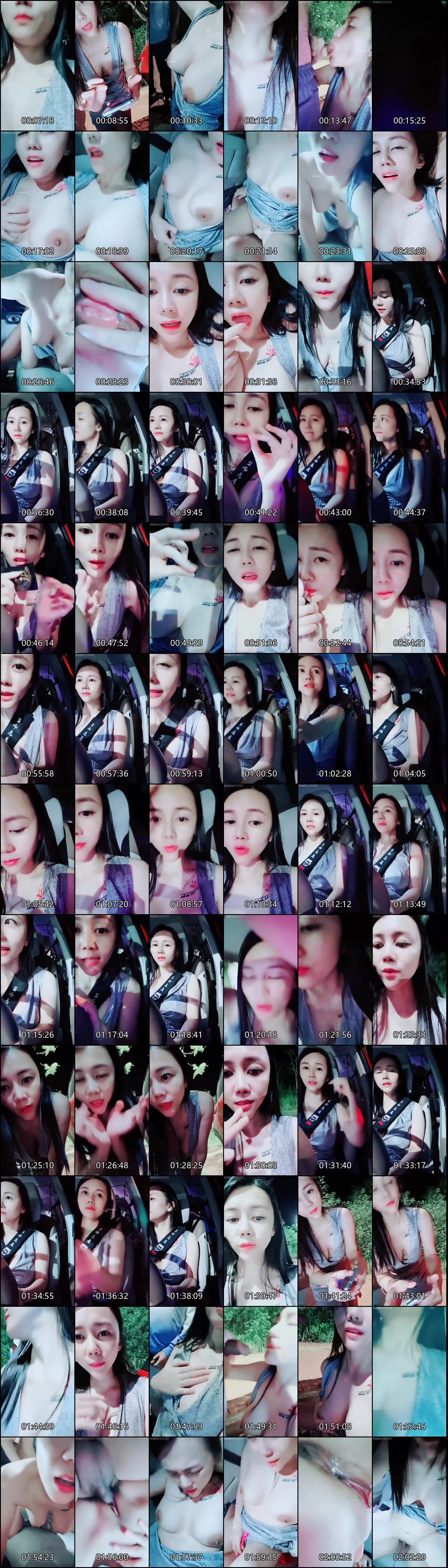 极品吊钟巨乳御姐户外勾引车震无套爆操挑逗摇曳诱惑狂欢