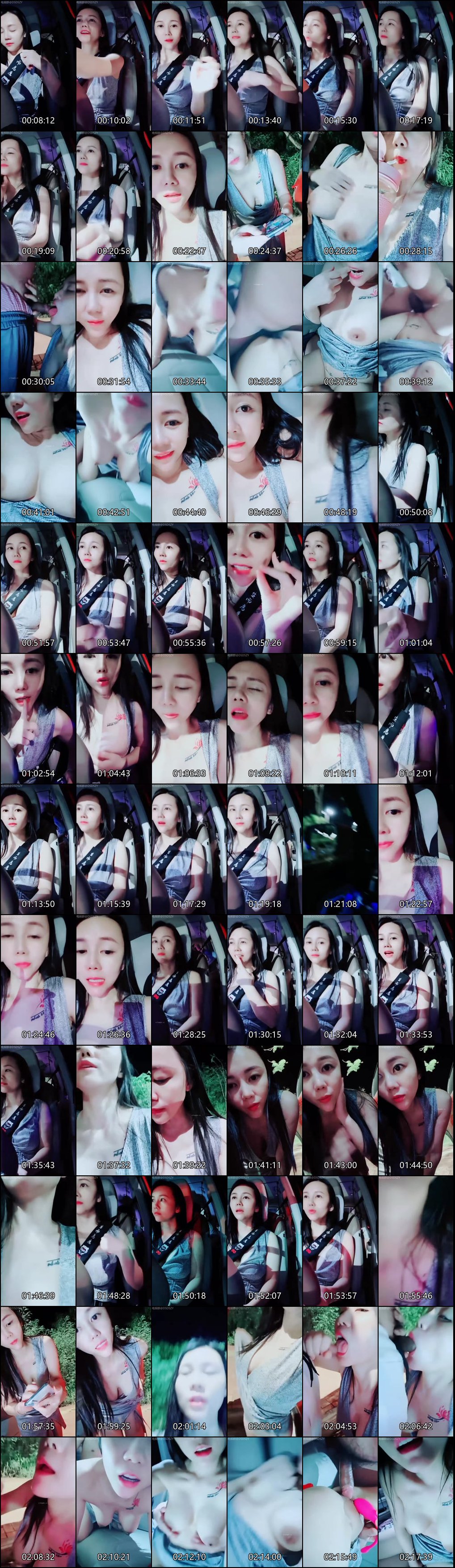 户外极品巨乳御姐勾引狂野车震无套爆操欲仙欲死