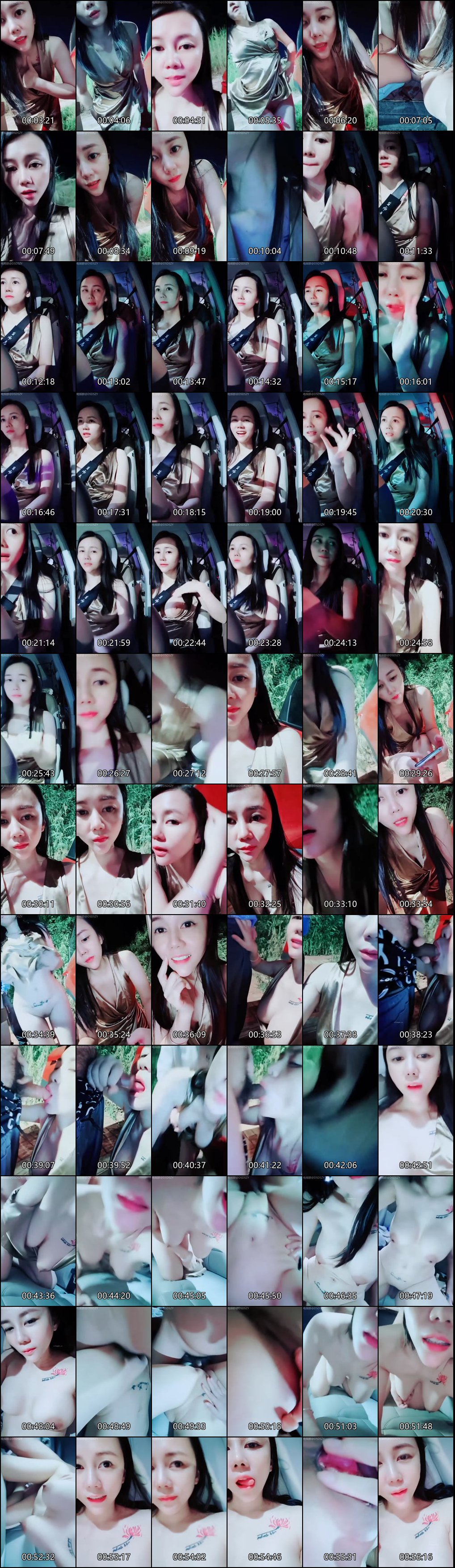 极品吊钟巨乳御姐户外勾引车震无套爆操挑逗到高潮喷汁