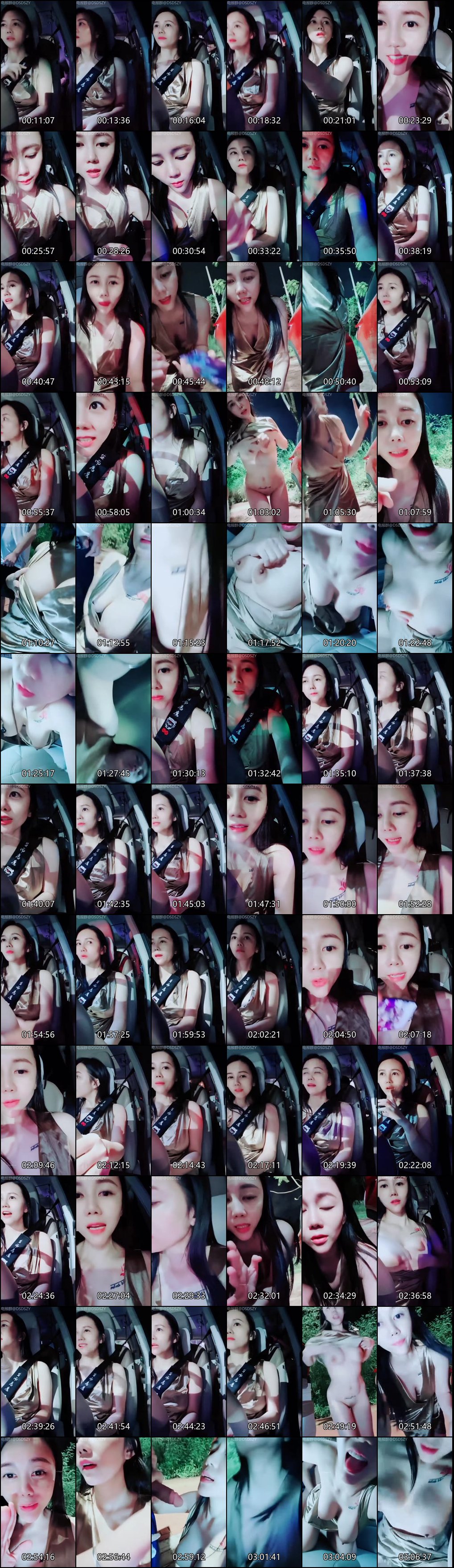 极品吊钟巨乳御姐户外勾引车震无套爆操奶子狂晃欲仙欲死1