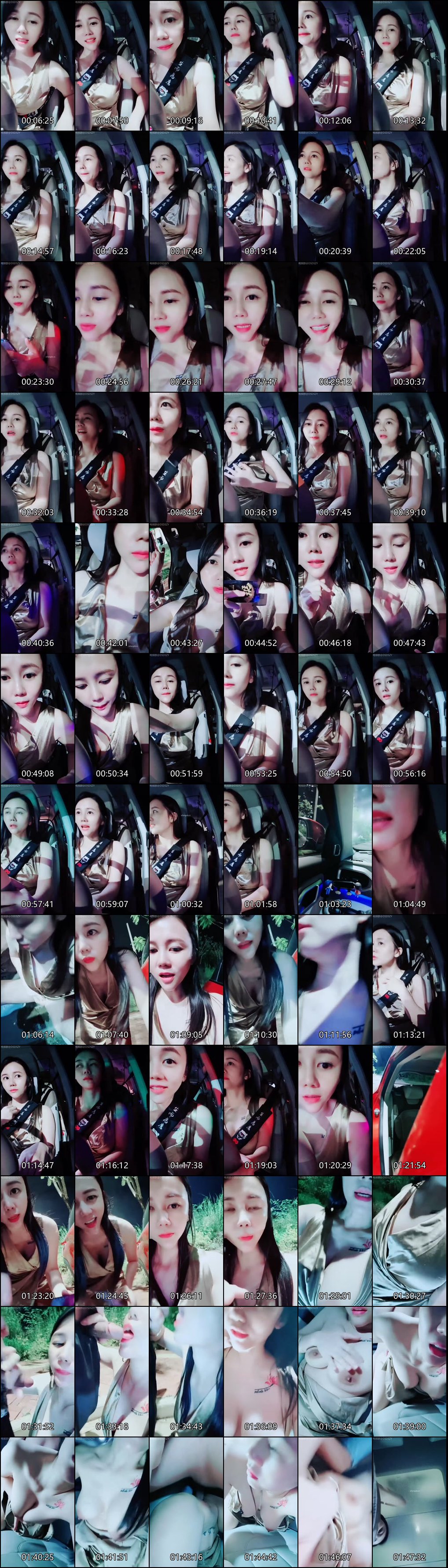 户外诱惑极品巨乳御姐吊钟美乳挑逗车震无套狂操欲罢不能