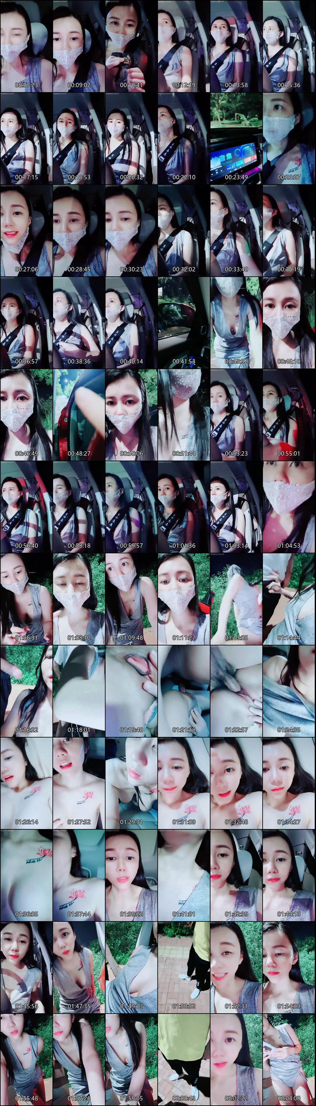 户外极品巨乳御姐勾引狂野吊钟奶子挑逗车震无套爆操高潮喷汁