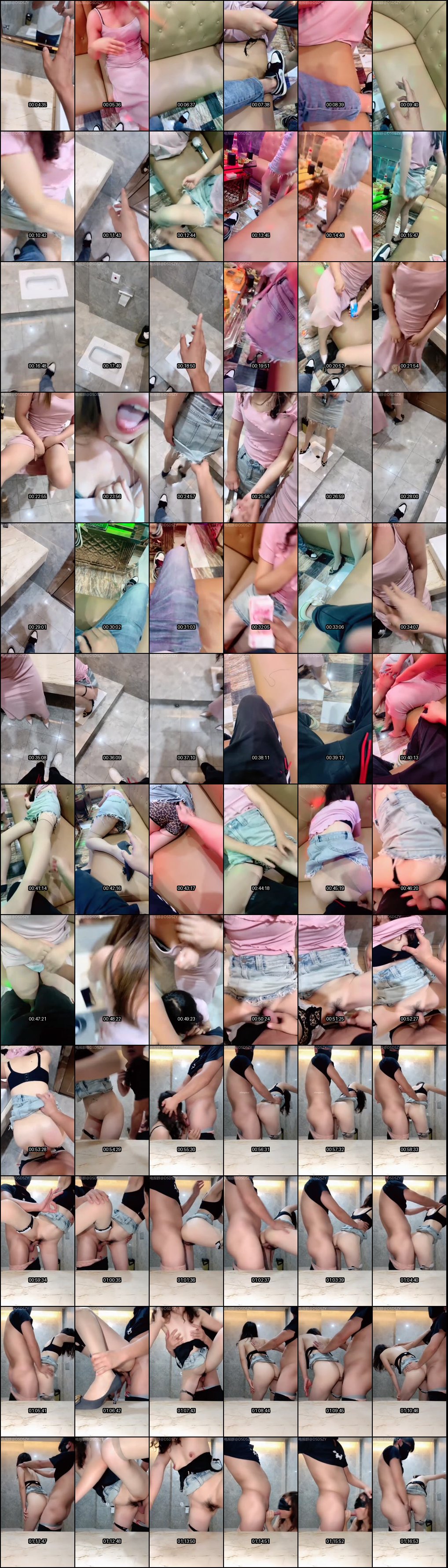 战女狼户外野战狂欢_KTV砸钱厕所口爆_车震无套内射爆浆高潮_2