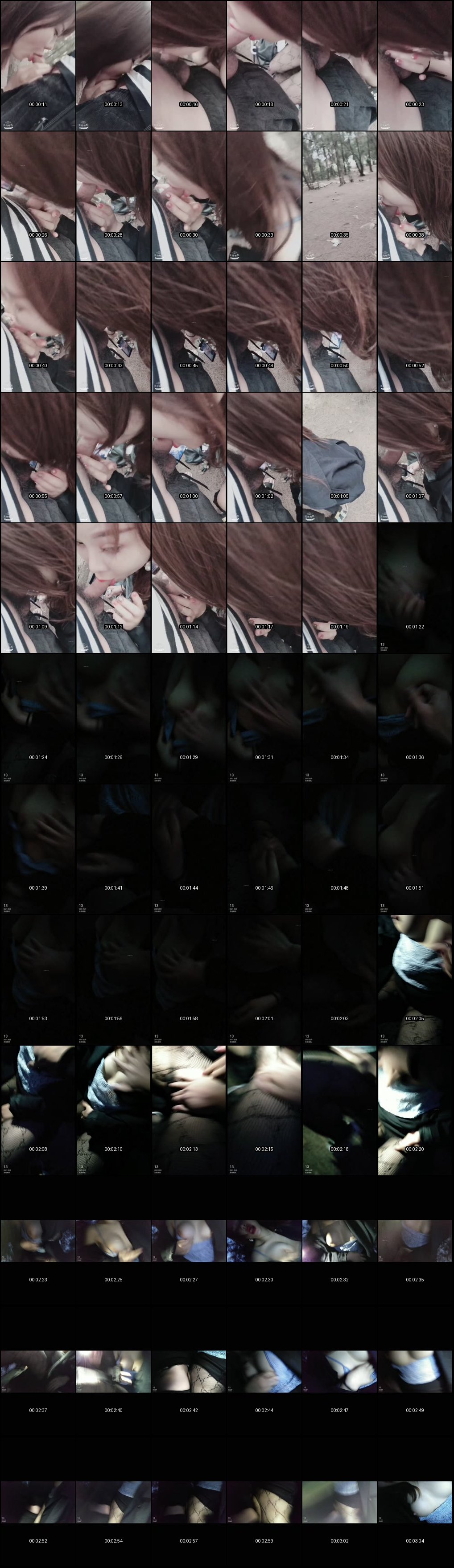 淫荡巨乳少妇户外车震3P狂欢_老公不行就勾引野男人_接吻自慰满足骚穴超刺激_当炮友爽翻天