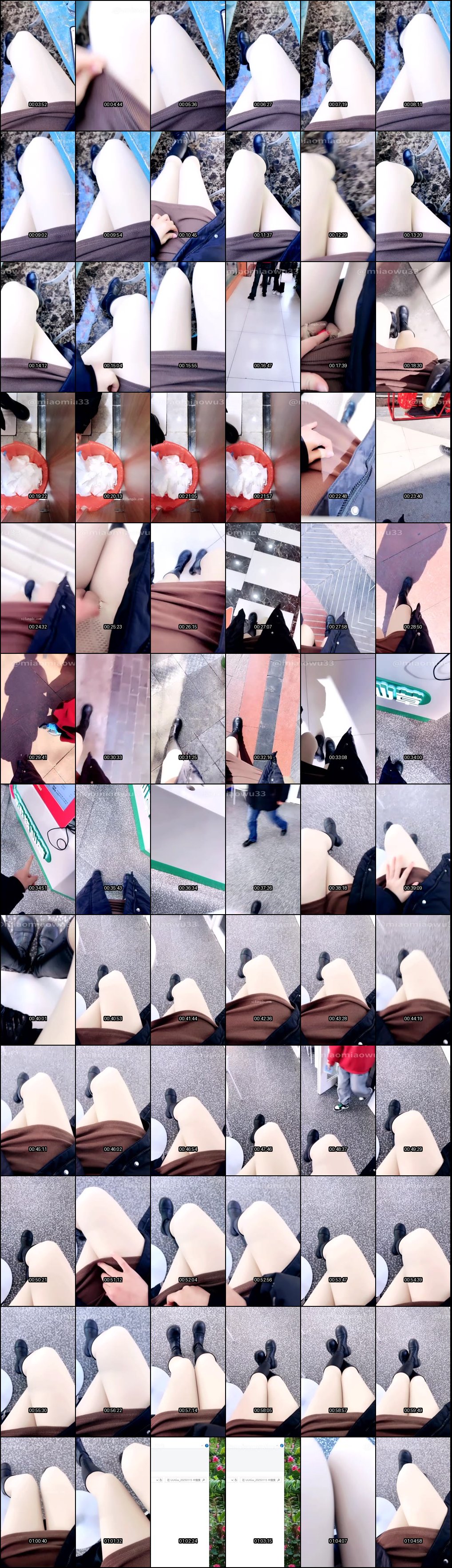 户外野战喷水高潮_跳蛋震动让我失控狂泄