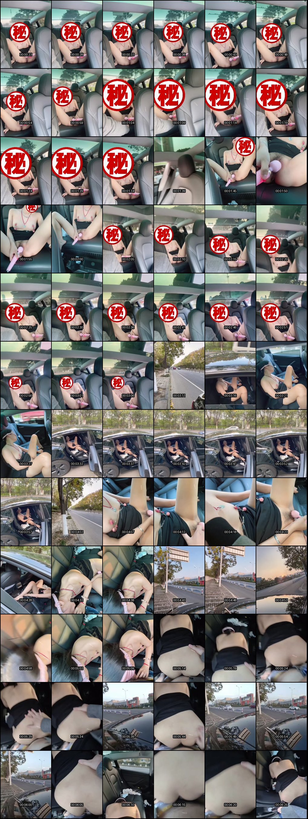 推特J神小瓦力户外大胆露出_极品淫妻全裸诱惑_刺激野战高潮喷不停_1