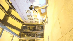 推特极品淫妻小瓦力户外大胆露出_J神捕捉的野外刺激狂欢_欲火焚身无法自拔