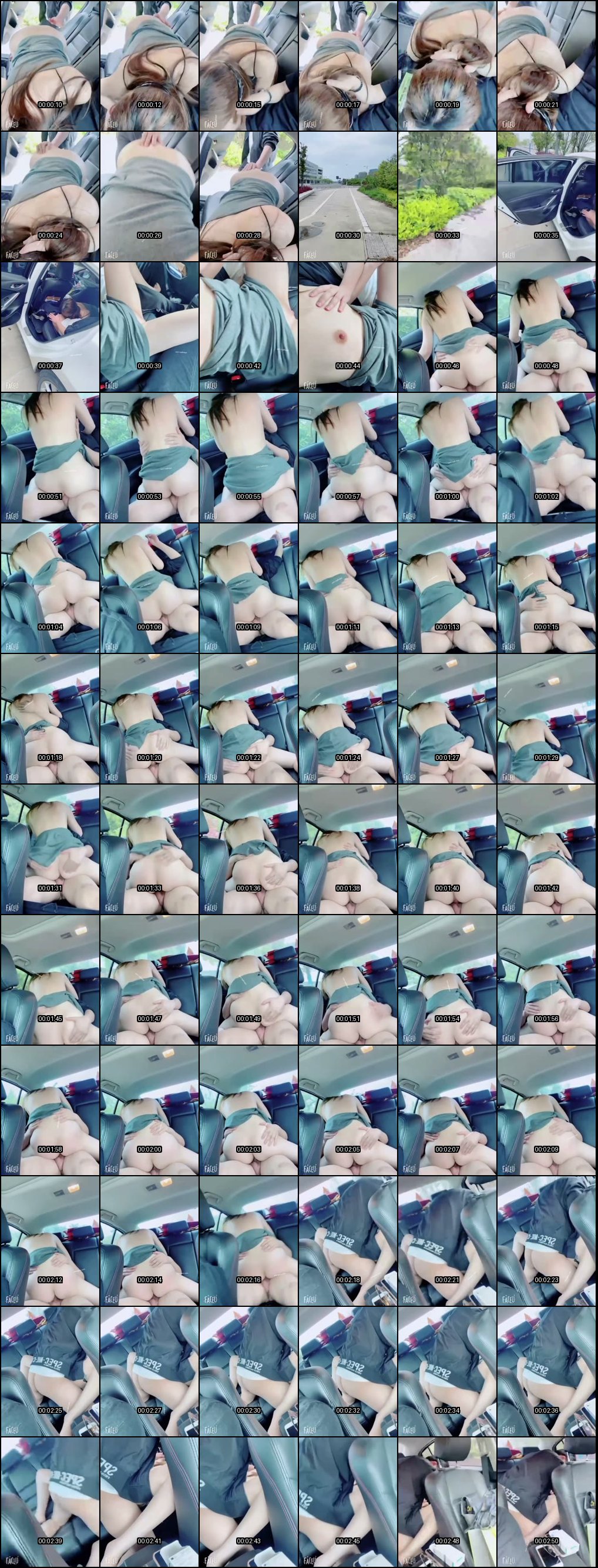 推特极品淫妻小瓦力户外大胆露出_刺激野战让人欲罢不能的亲密体验