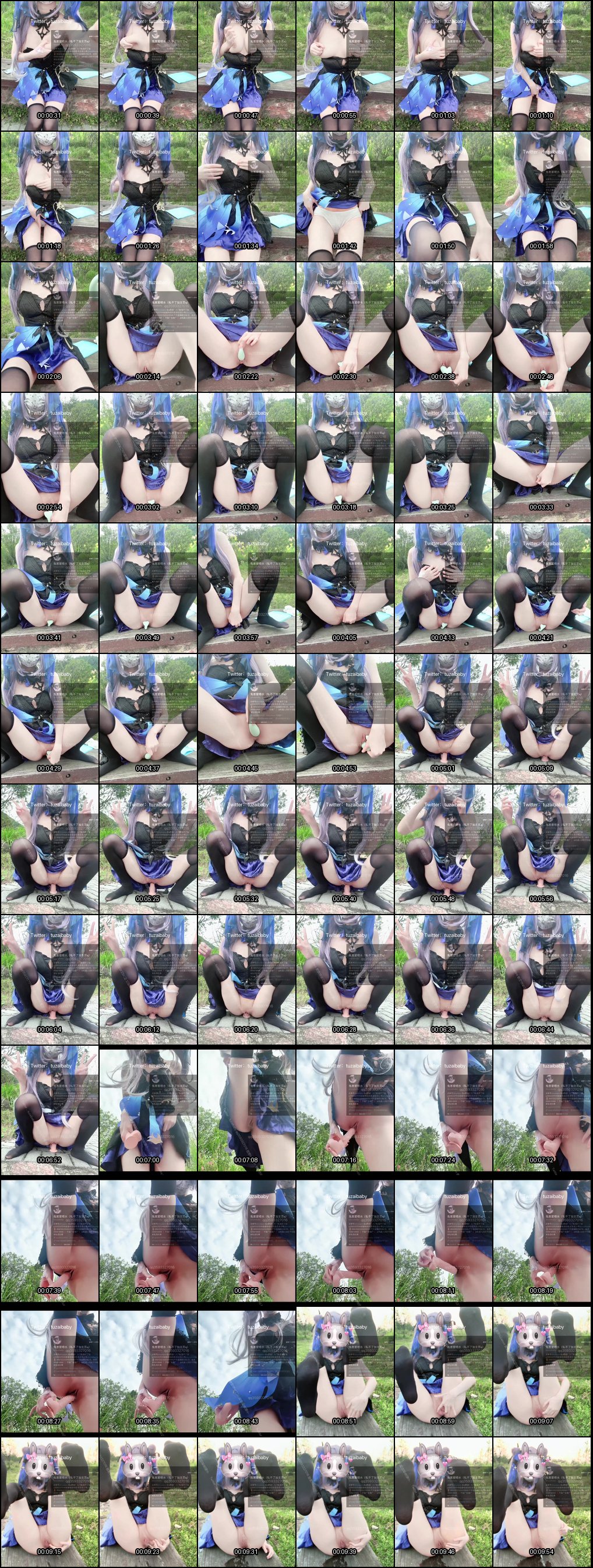 双马尾JK兔崽户外露出自慰喷水_高潮喷射超刺激