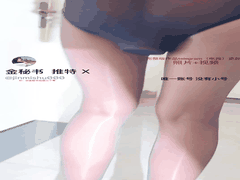 金秘书户外大胆露出_异物插入自慰高潮喷水