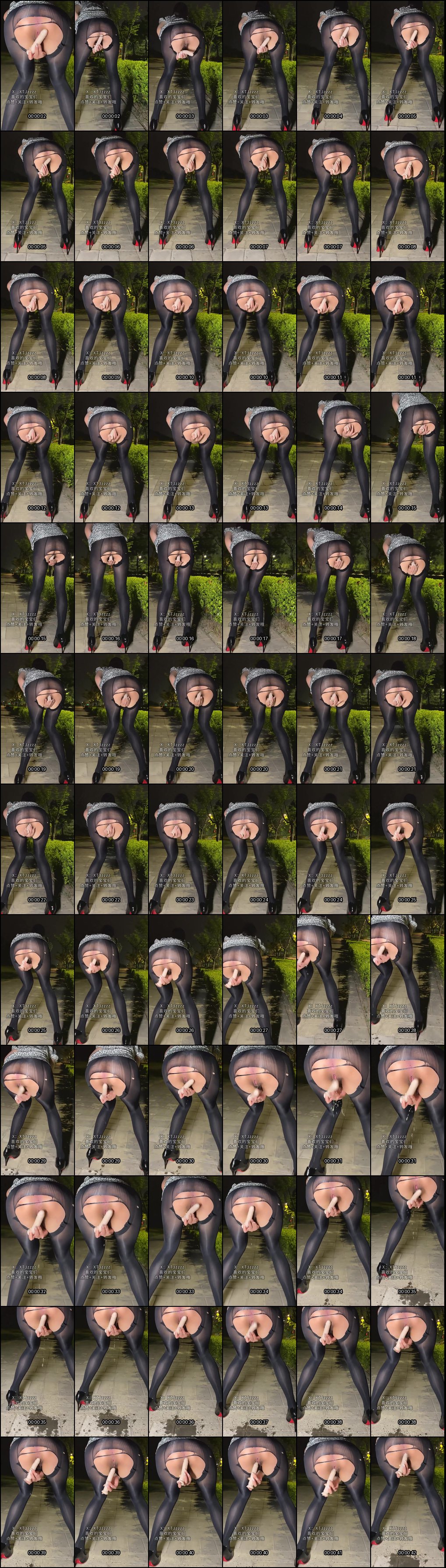 小兔酱大长腿御姐户外一字马喷水自慰_大马路敏感腿软_车喇叭惊魂不断