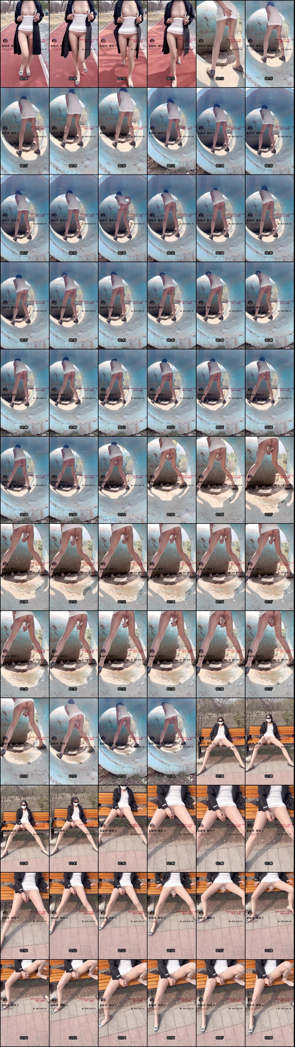 金秘书户外大胆露出！异物插入自慰狂喷高潮_1