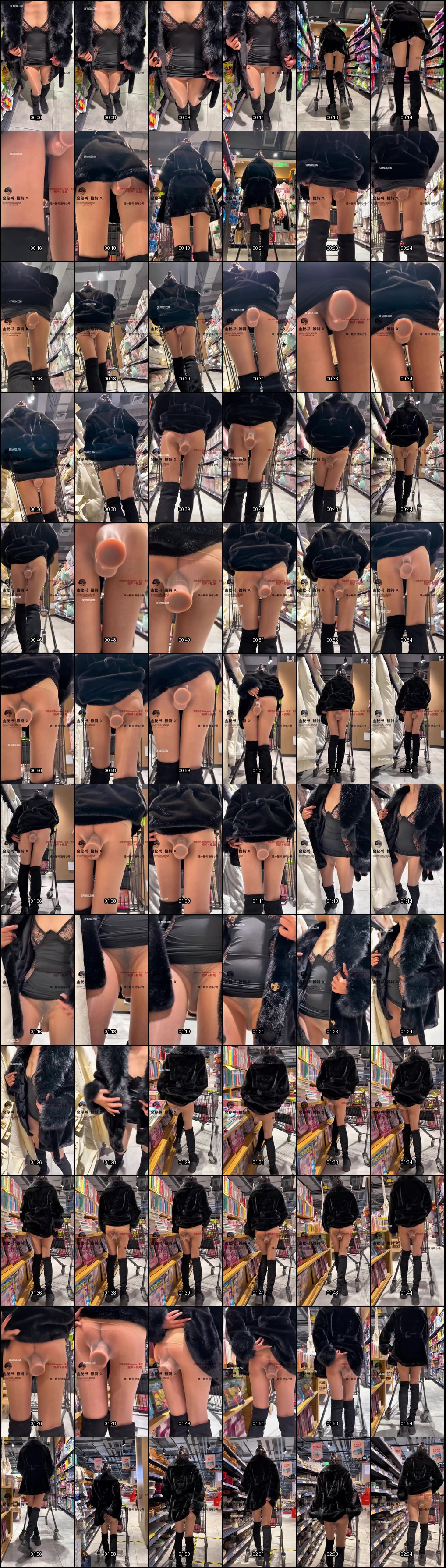 金秘书福利姬户外露出激情！异物插入自慰喷水高潮