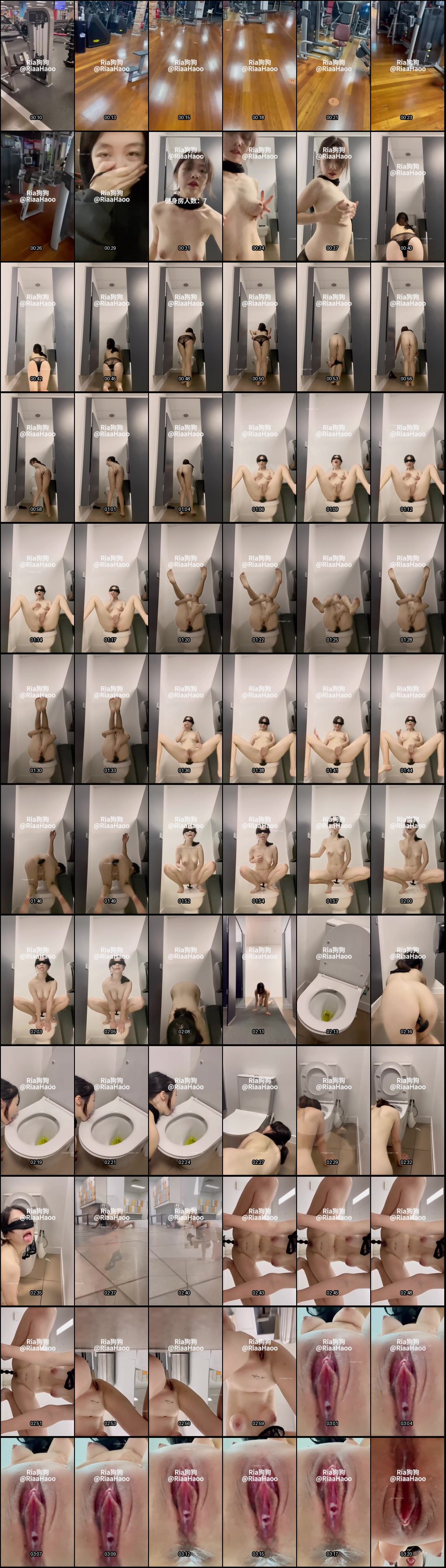 Ria狗狗福利姬户外露出自拍：舔马桶高跟鞋插逼重口刺激