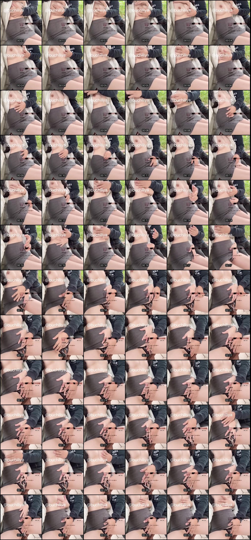 户外自慰羞耻曝光！小母狗给爸爸表演却被直播给哥们看，湿透一片