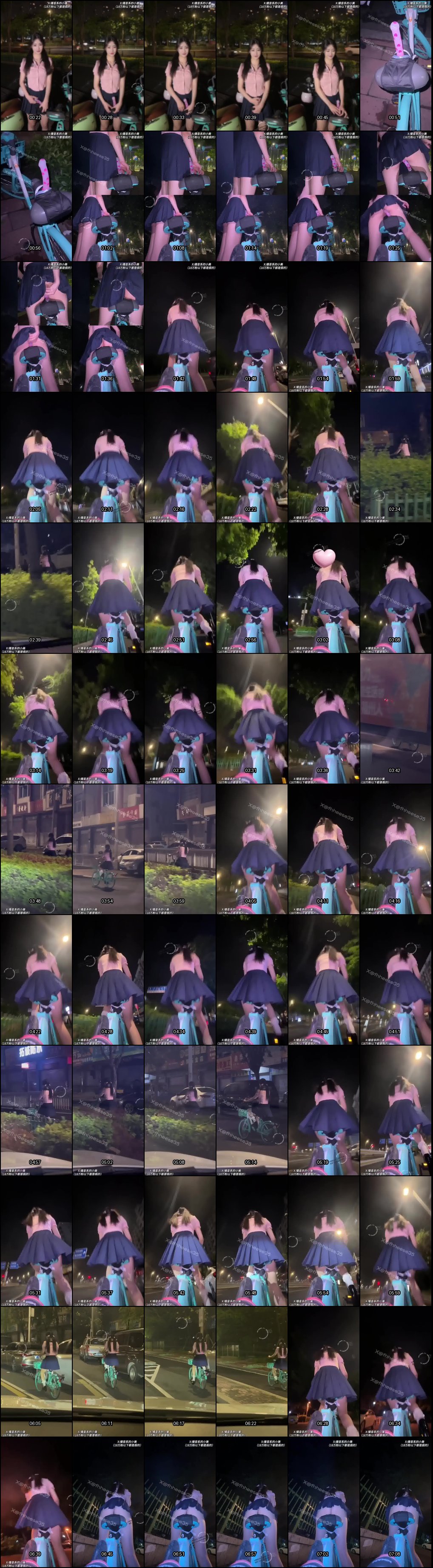 播音系美女小美户外大胆露出！共享单车假阳具自慰高潮