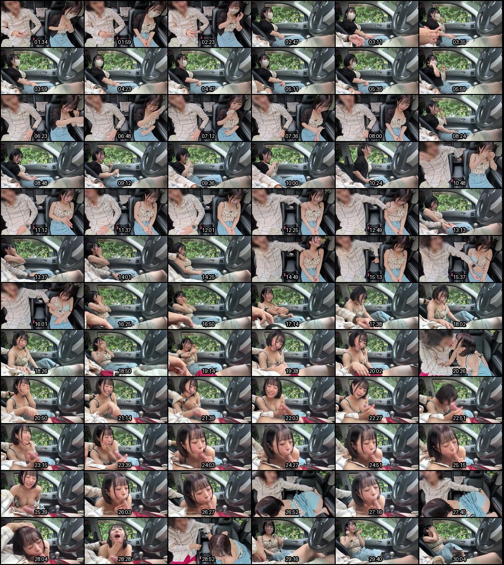 车内爆乳诱惑！巨乳美女衣领间丰满乳房尽现，激情口爆吞精全记录