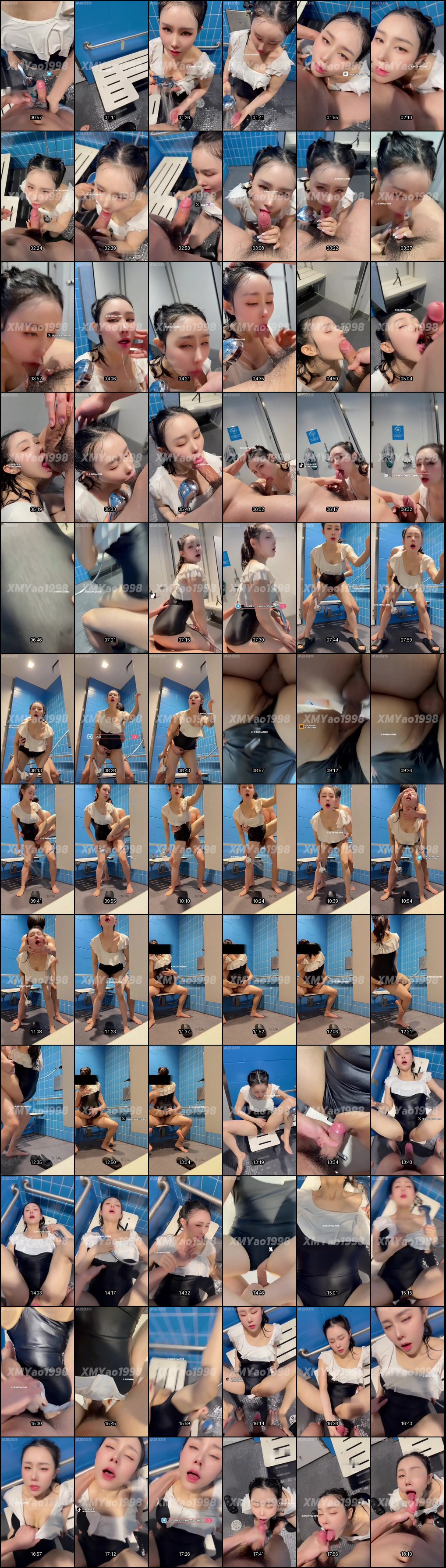 汐梦瑶户外游泳池更衣室激情做爱 口爆颜射淫妻露出