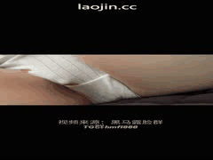 真实大学生勾搭网约车司机野外车震露出 肥美白虎完美露脸内射