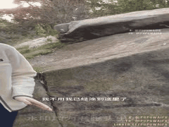 微胖阿黑颜女神山顶野战：舔棒后入疯狂啪啪颜射一脸