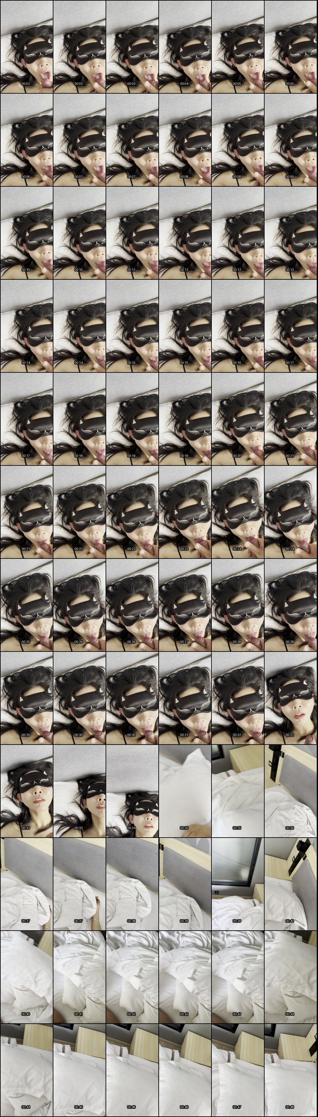 摩天轮上的激情不孤单：秘密约会实录