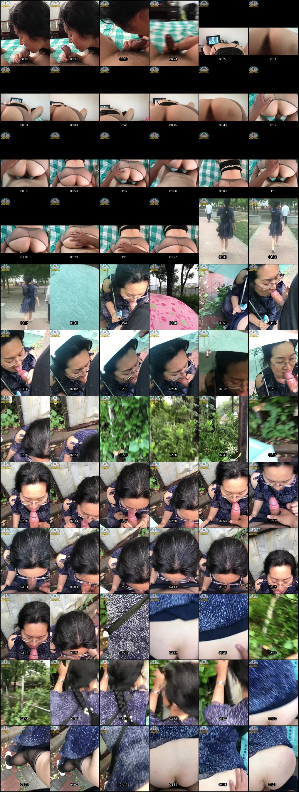 公园路边惊艳一幕！眼镜熟女阿姨打伞自嗨口交