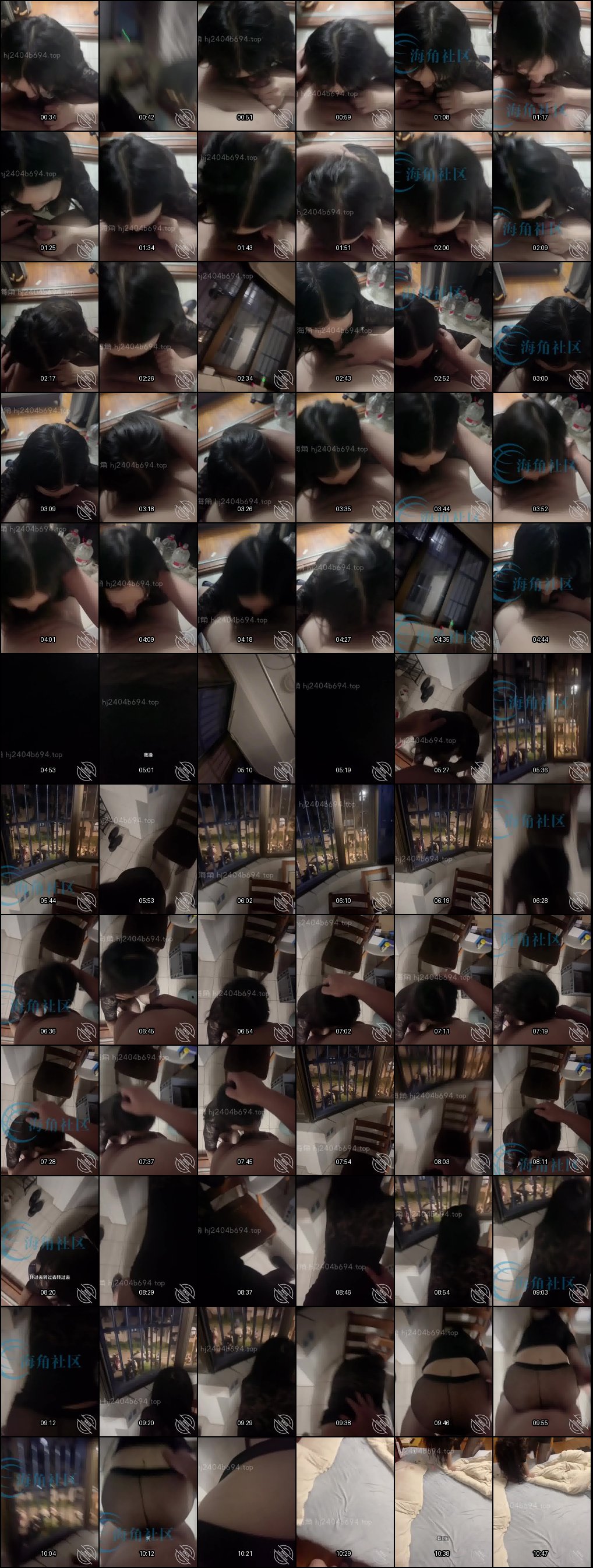 黑丝邻居少妇化身淫妻母狗！阳台野战听行人对话刺激爆表