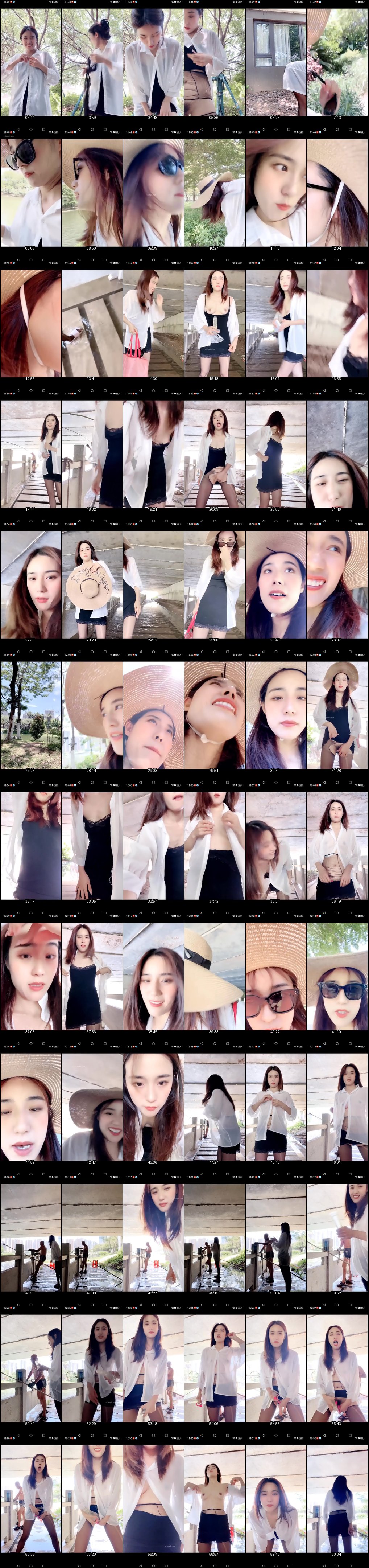 代也加户外超强露出大胆挑战