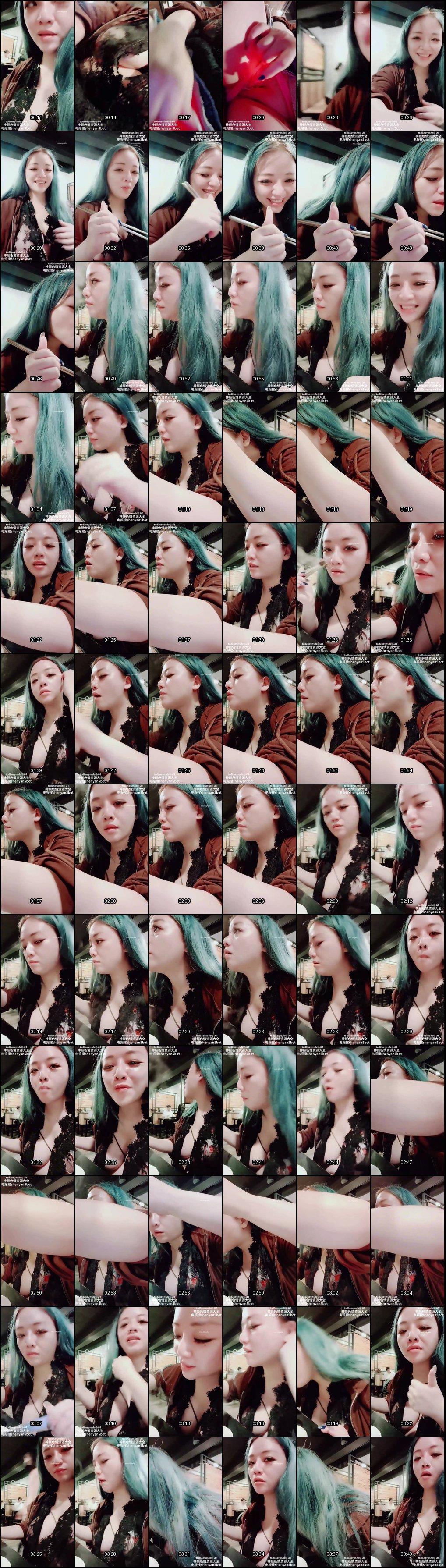 户外微风拂面爆乳美女解衣挑逗 娇喘旷野回荡肌肤肆意揉捏