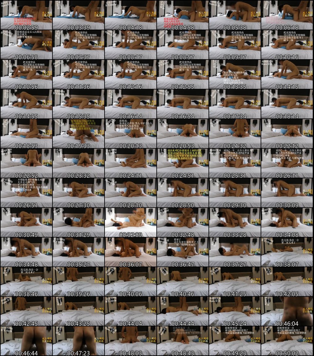 曹老板专约熟女人妻合集3_独特口味重温从前_诱人曲线让人血脉喷张欲罢不能