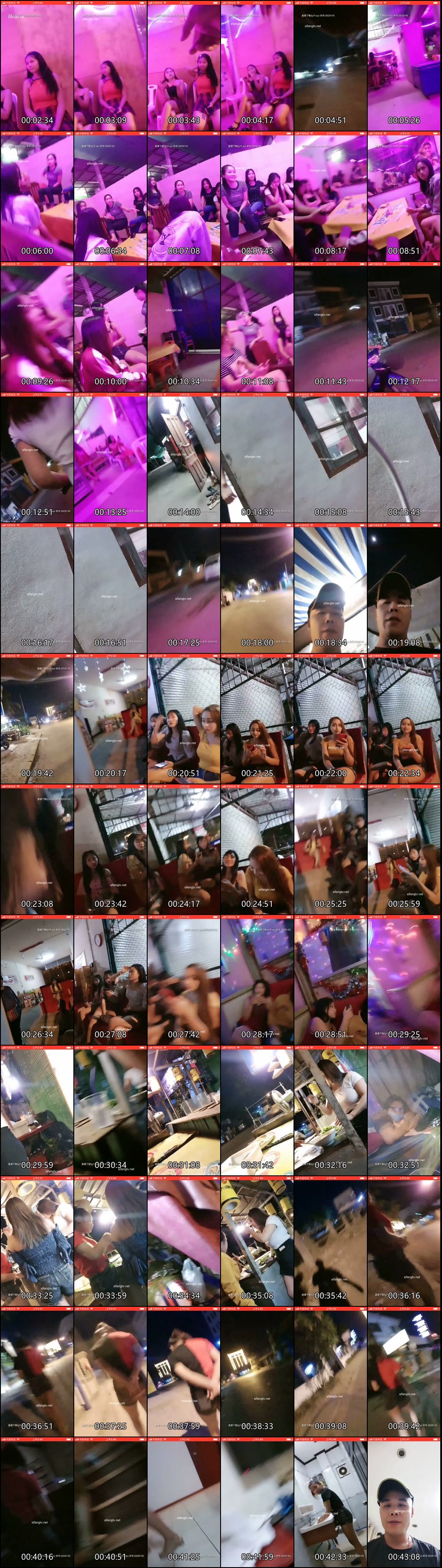 探花金三角红灯区合集_熟女少妇激情约会实录_1