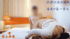 专约熟女人妻合集5_曹老板独特口味狂欢_重温经典人妻诱惑