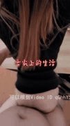 舌尖上的激情约会_街头邂逅的火热一夜_欲火焚身无法自拔