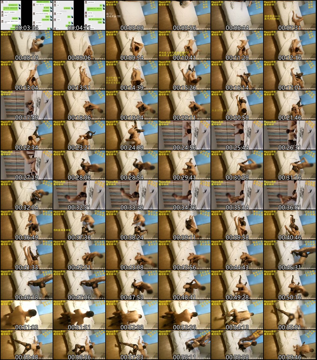 探花熟女人妻专约合集_独特口味狂野诱惑_曹老板的极致快乐盛宴