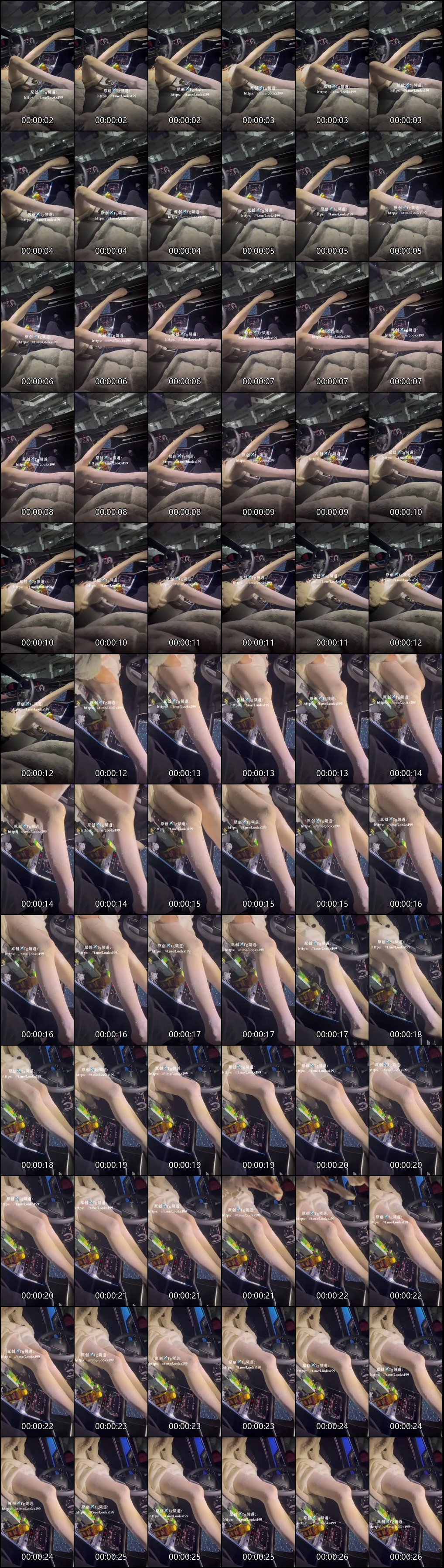 超漂亮酒吧DJ闺蜜醉酒后车内激情_极品大胸萝莉与大长腿探花露脸