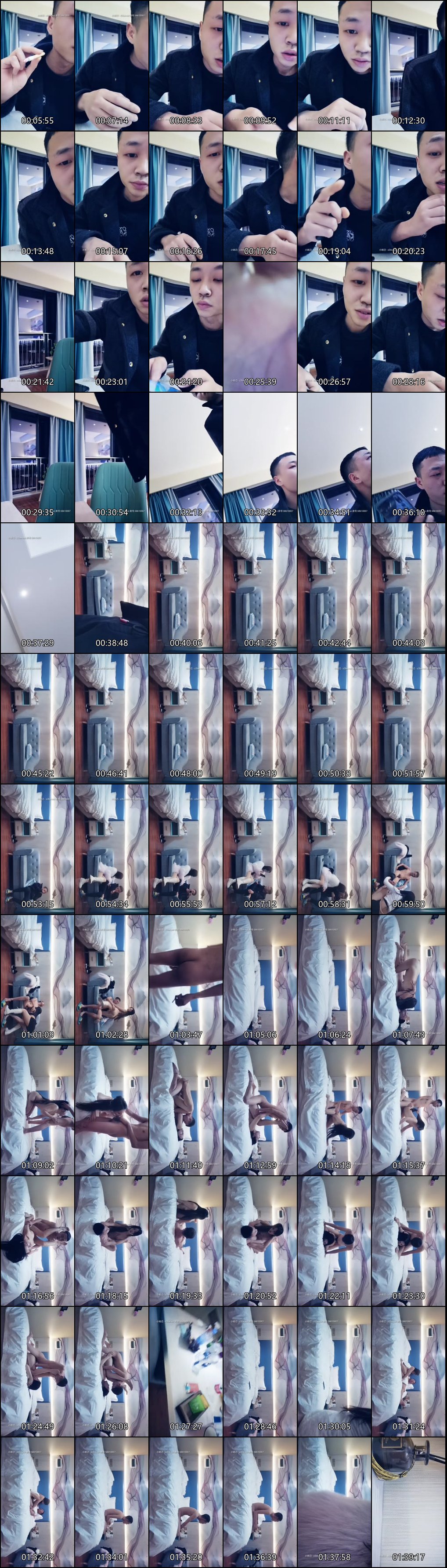 文轩探花合集_九大知名探花的约会经典视频精选