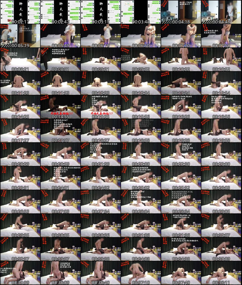 曹老板专宠熟女人妻_口味独特重温从前激情_合集2欲罢不能