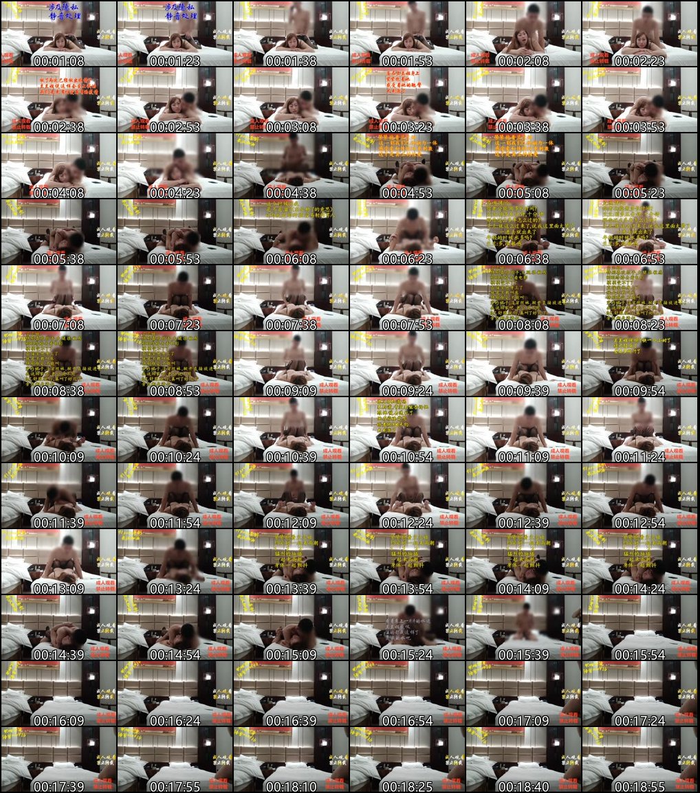 曹老板专宠熟女人妻_独特口味探花约会_激情重燃从前高潮无限