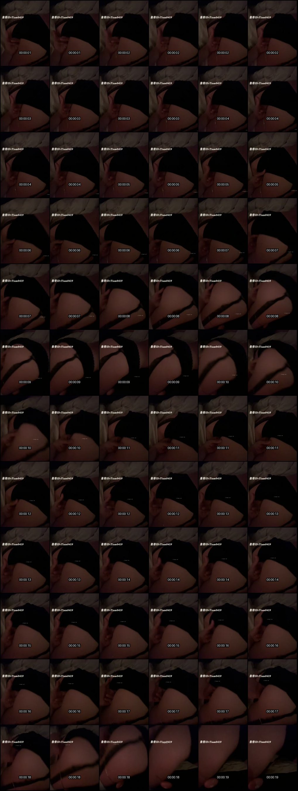 闽南约炮大神tiam重磅福利_多位极品身材美女激情缠绵_私密狂欢让你血脉喷张欲罢不能