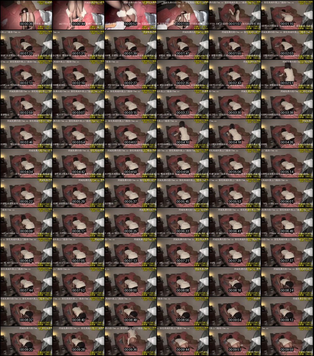 富二代E哥专约嫩妹狂欢_内射肛交后门征服_欲火焚身一夜难忘