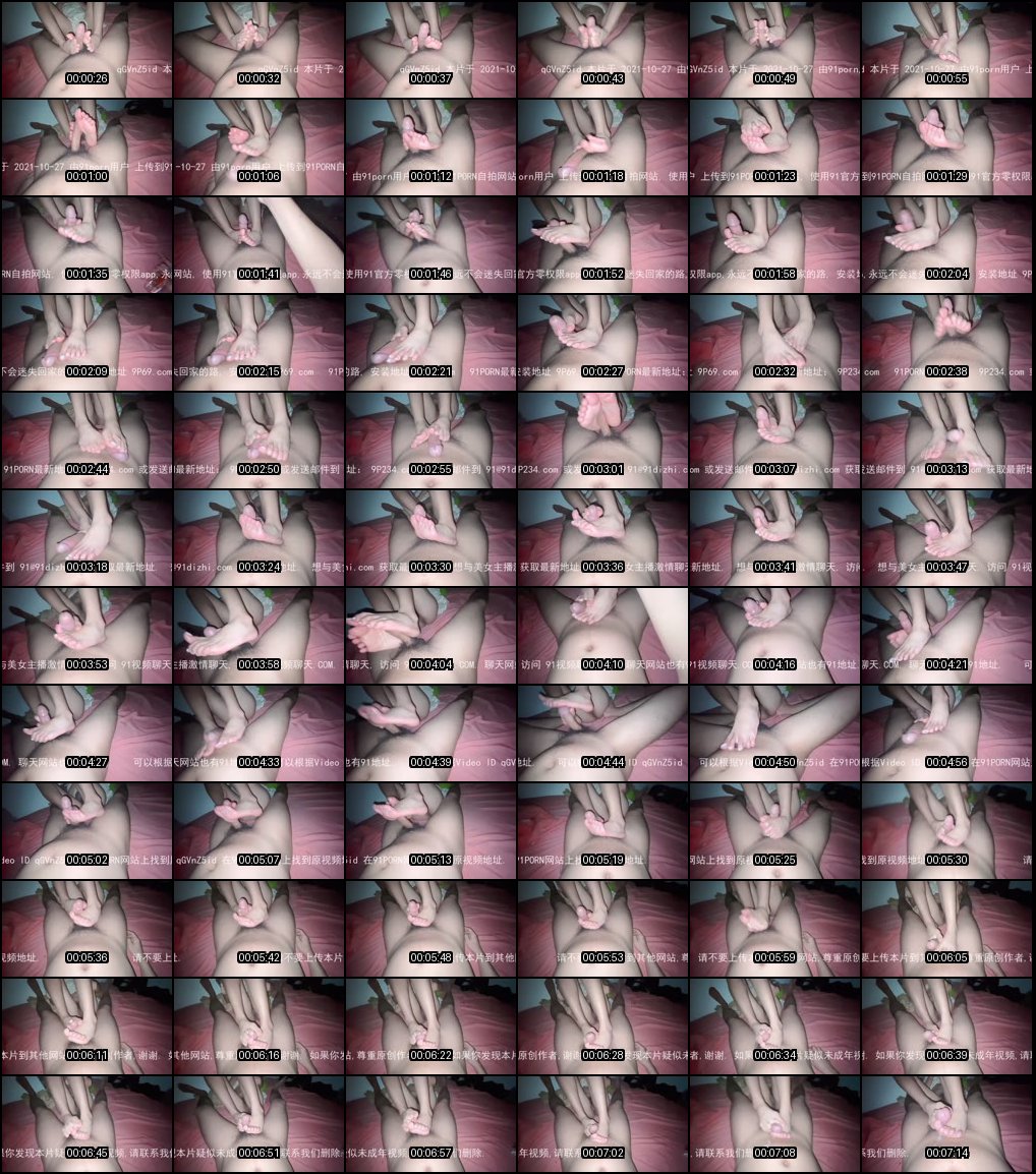 富二代E哥狂野合集_专约嫩妹内射肛交_后门玩到欲仙欲死