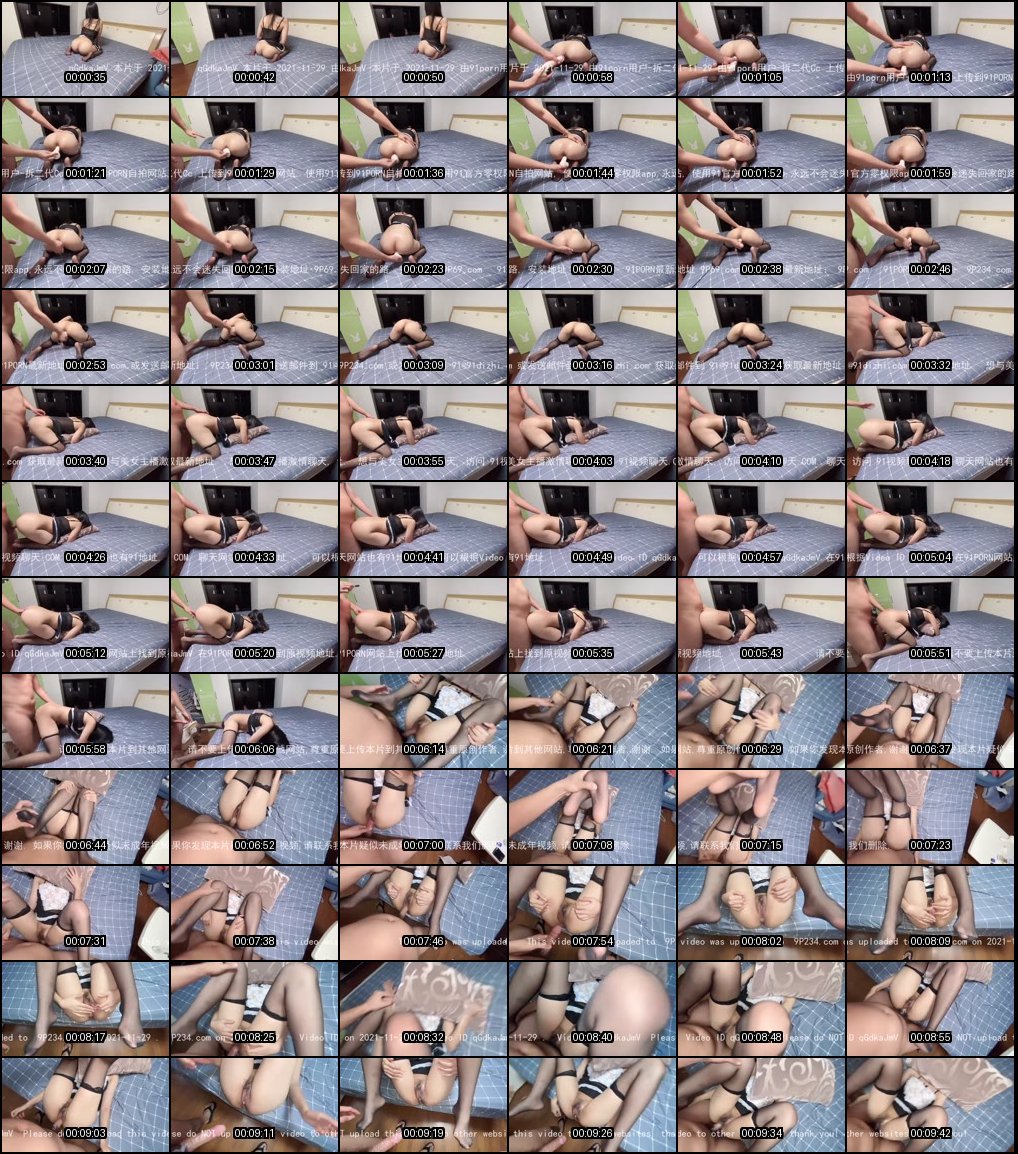 富二代E哥私密合集_专约嫩妹狂野内射_肛交后门征服高潮迭起