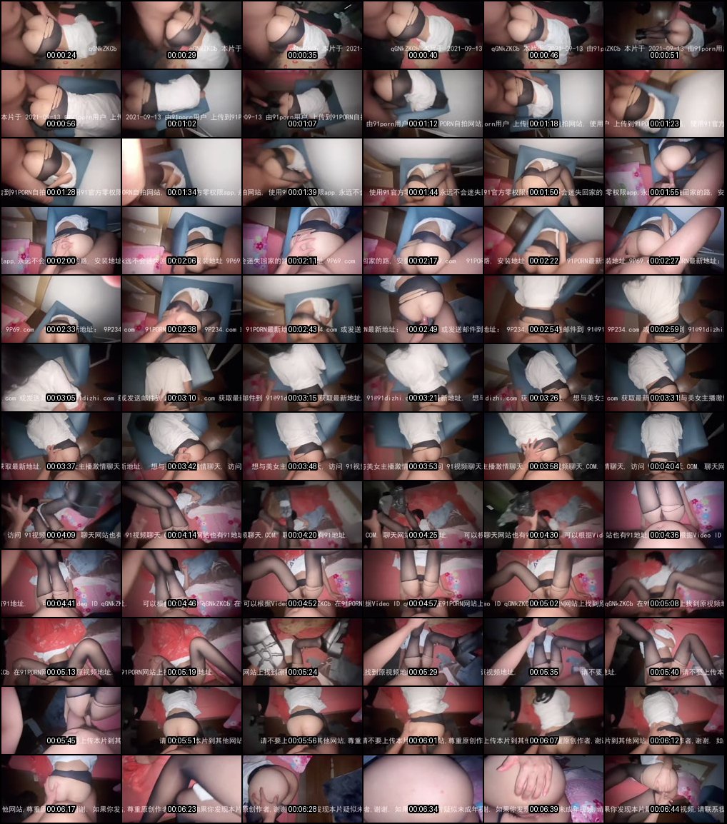 富二代E哥约炮嫩妹合集_内射肛交后门狂欢_极致快感直击灵魂