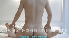 极品萝莉女神私拍合集曝光_高颜值野模土豪约炮推特91热辣诱惑