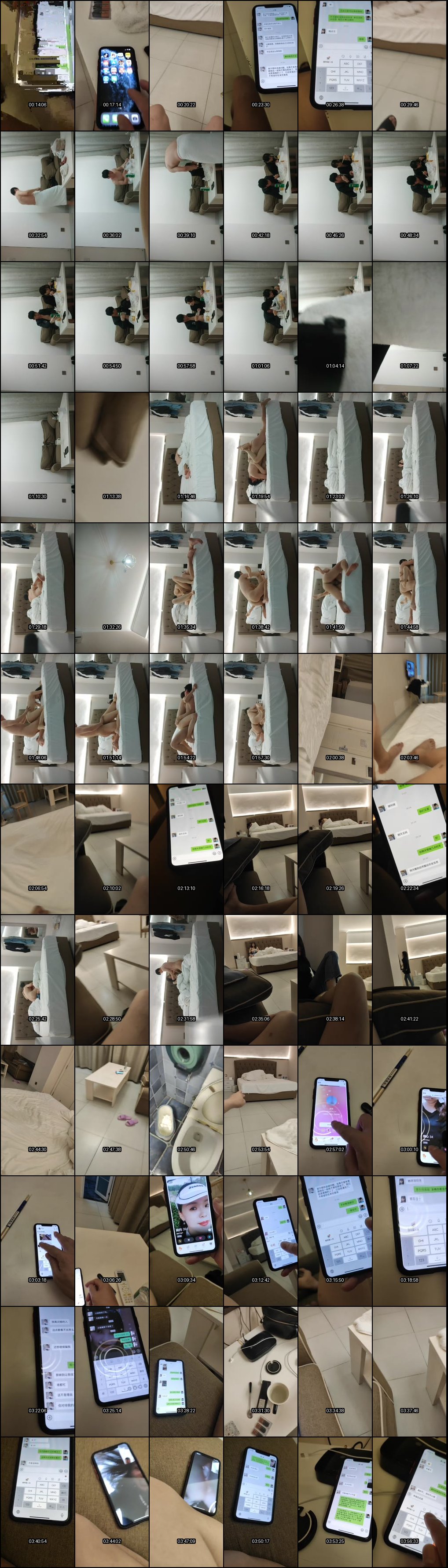 高产探花猎艳传奇_约遍良家美女_激情啪啪合集第五弹